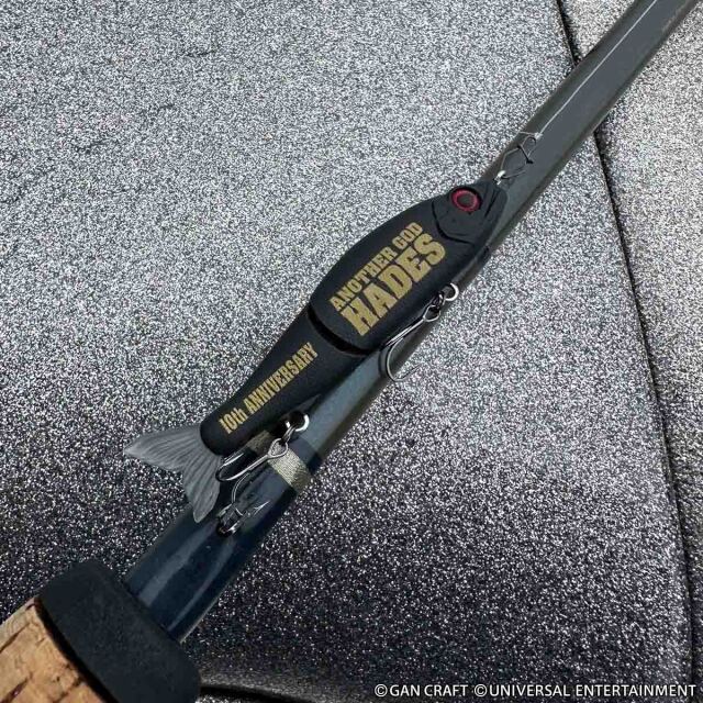 GAN CRAFT×UNIVERSAL ENTERTAINMENT【JOINTED CLAW 70】ANOTHER GOD HADES漆黒 Jr. MODEL