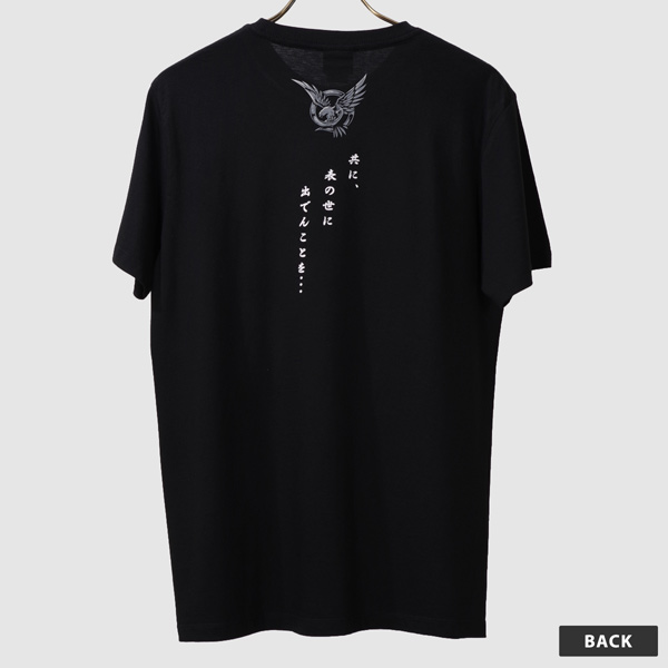 バジリスク バジリスク～甲賀忍法帖～（4） (ヤングマガジンコミックス) | 山田風