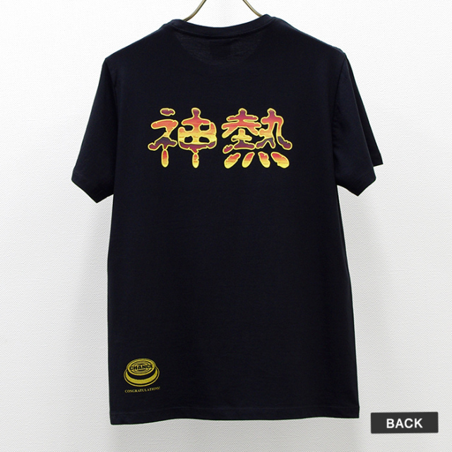 半袖】GOD-神熱｜UNI-MARKET