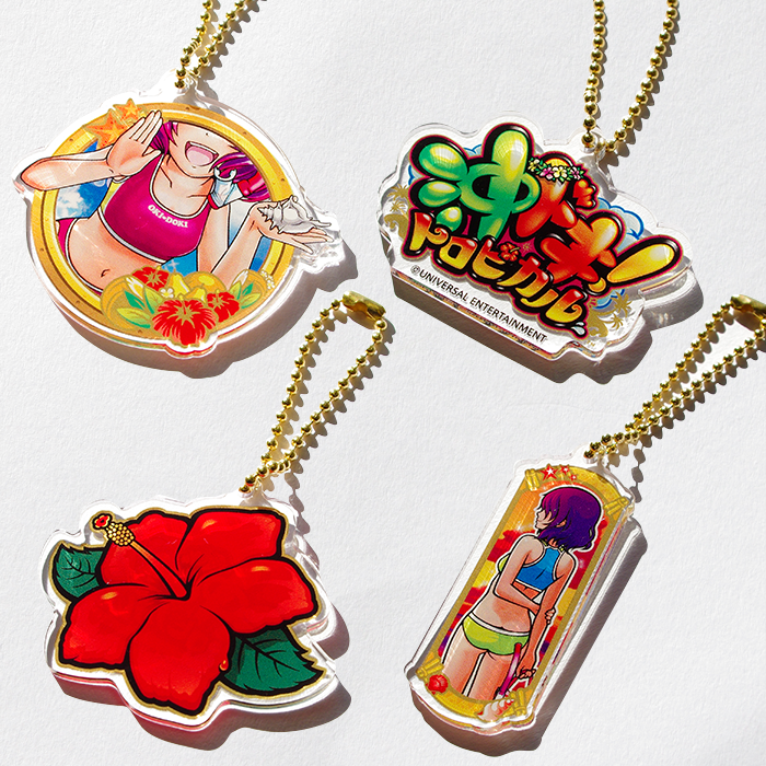 アクリルキーホルダー】沖ドキ！トロピカル4個セット｜UNI-MARKET