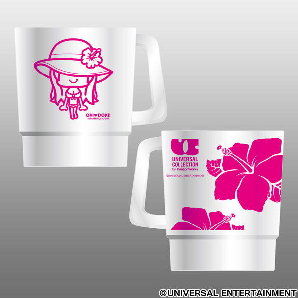 パンソンワークス Uni Market スタッキングマグカップ Uc ユニバーサルコレクション カナハナ 2個セット Uni Market パンソンワークス Uni Market スタッキングマグカップ Uc ユニバーサルコレクション カナハナ 2個セット Uni Market