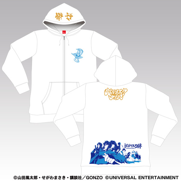 パーカー】バジリスク～甲賀忍法帖～絆-甲賀パネルver.｜UNI-MARKET