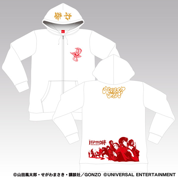 パーカー】バジリスク～甲賀忍法帖～絆-伊賀パネルver.｜UNI-MARKET