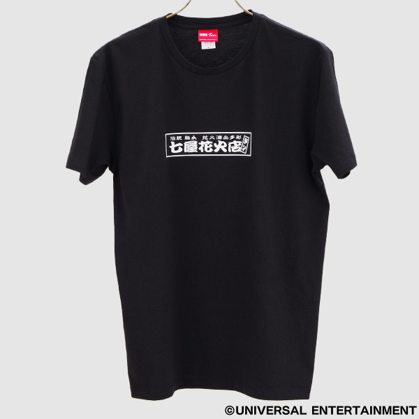 半袖】七屋花火店｜UNI-MARKET