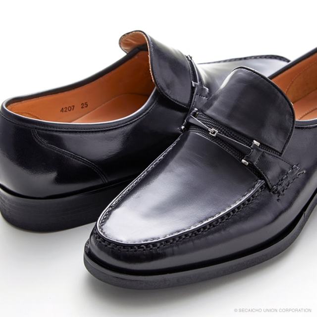 マレリー：リフレッシュ－AFI　4207