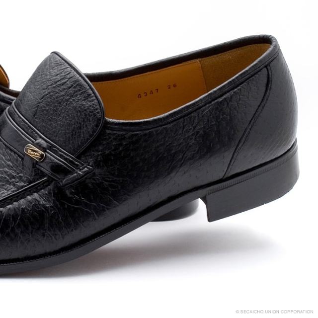 マレリー：リフレッシュ－　4347