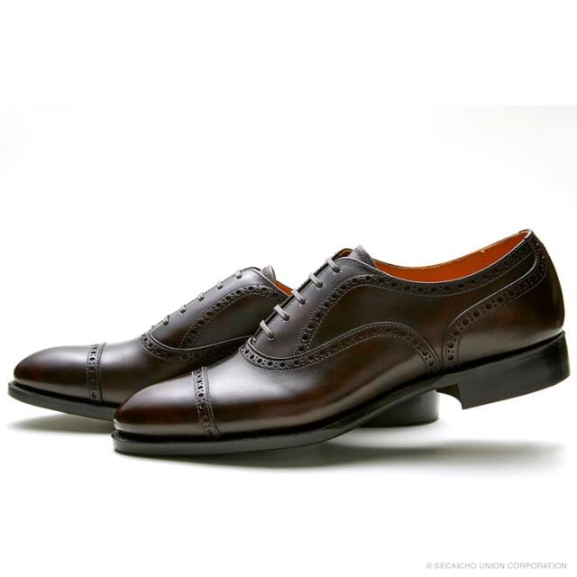 ユニオン・インペリアル：プレステージ　SU205