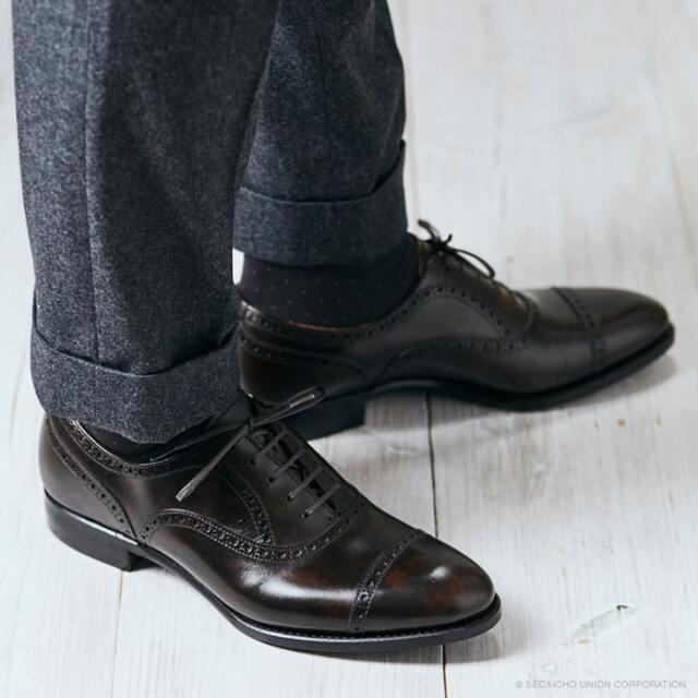 ユニオン・インペリアル：プレステージ　SU205