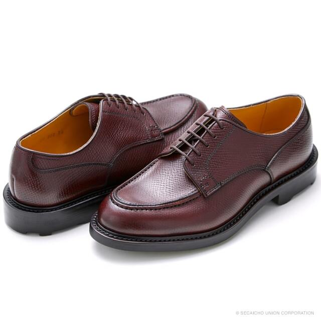 ユニオン・インペリアル SU502