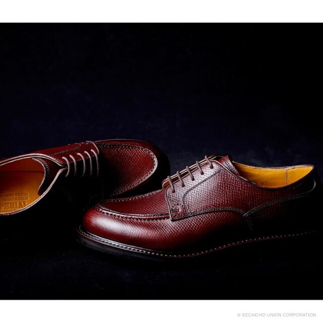 ユニオン・インペリアル SU502