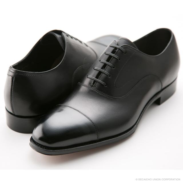 ユニオン・インペリアル：プレステージ　1142