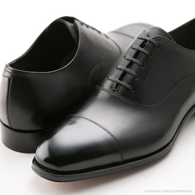 ユニオン・インペリアル：プレステージ　1142