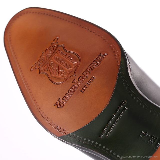 ユニオン・インペリアル：プレステージ　ソール