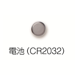 【ボタン電池　50個まとめ買い】　電池　CR2032（50個/袋）