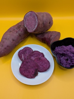 期間限定紫芋チップス