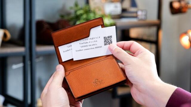 コードバン カードケース（名刺入れ） ブラック