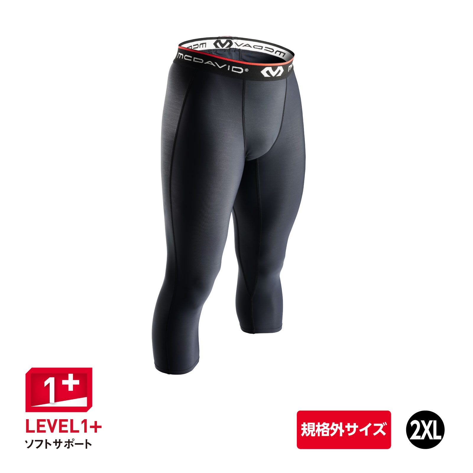 マクダビッド HEX GK ガードショーツ　Mサイズ HEX ガードショーツ - McDavid｜サポータ－ブランドの