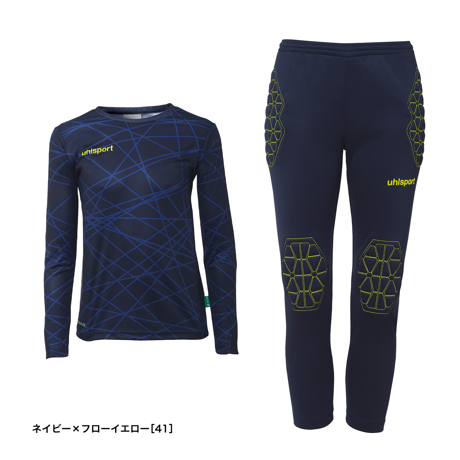 プレディクション GKセット ジュニア