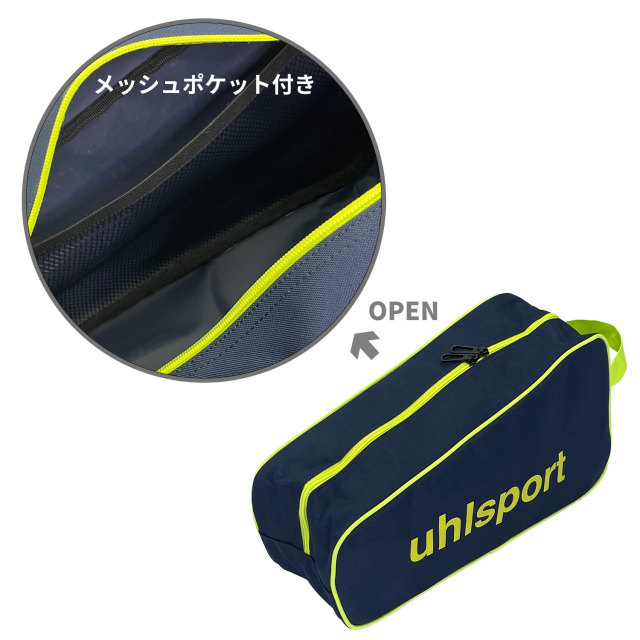 スポーツバック uhlsport 51fzPynYPSL._UF350,350_QL80_.jpg