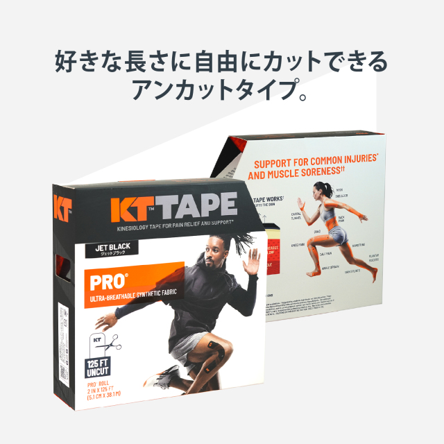 KT TAPE ジャンボロール KT TAPE KTテープ ジャンボロール（150枚入り）カラー全10色