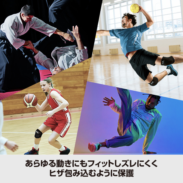 【値下げ歓迎‼️・バラ売り可‼️】McDavid パッド入りインナーセット McDavid マクダビッド HEX ガードショーツ スパッツ インナー