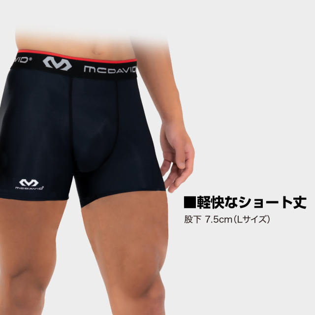 しぎはら　McDavid クロスコンプレッション ショーツＬサイズ マクダビット mcdavid クロスコンプレッション ショーツ Lサイズ