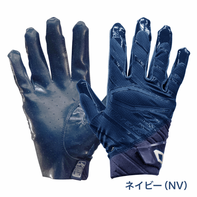【人気No.1】 公式オンラインストア】Cutters（カッターズ） 6.0 レブプロ グローブ