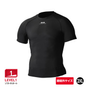 【規格外サイズ】コンプレッション ショートスリーブシャツ