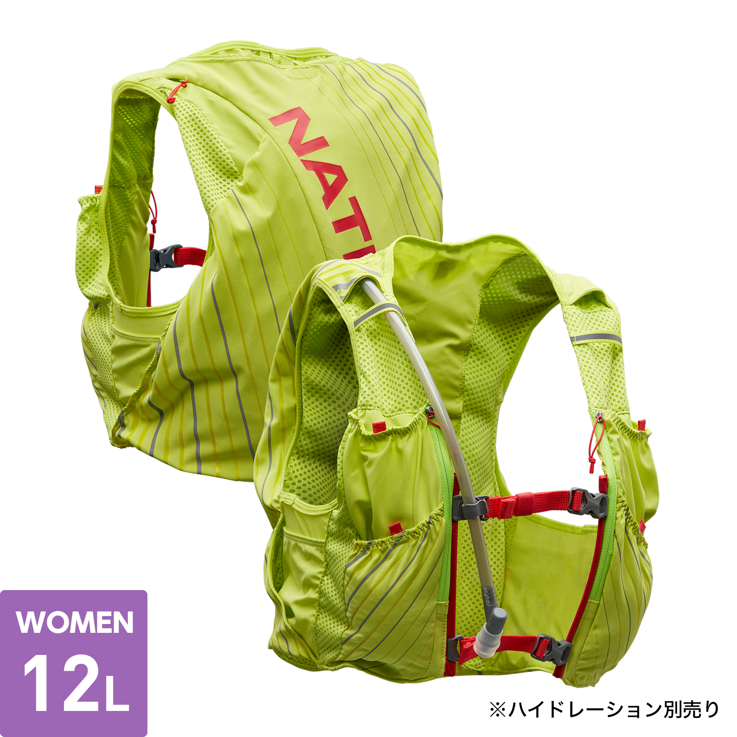 【SALE】ウィメンズ ピナクル 12L JP