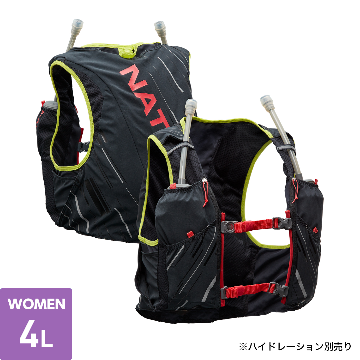 【SALE】ウィメンズ ピナクル 4L JP