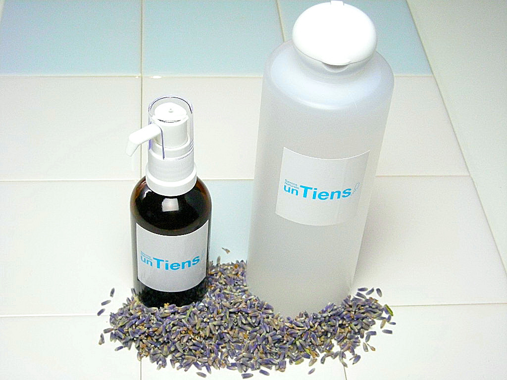 会員限定ラベンダー乳液キットコピー写真