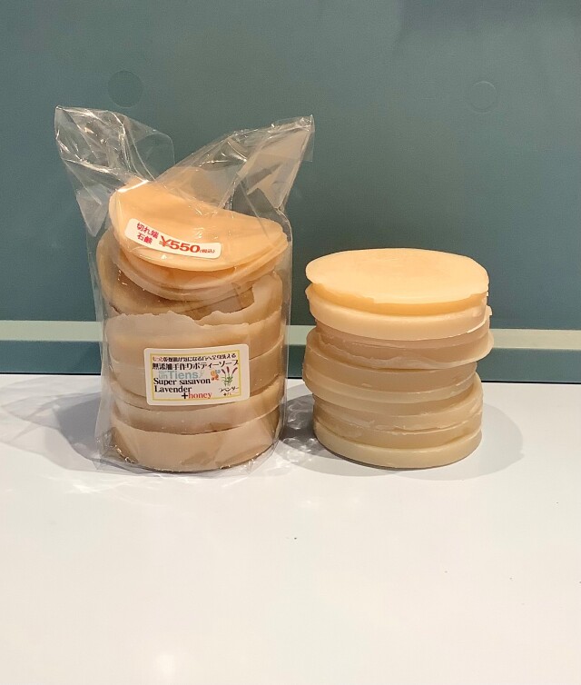 オーガニック化粧品コールドプロセス石鹸手作り無添加石鹸アンティアンアウトレットスーパーササボンラベンダーハニー切れ端写真2404