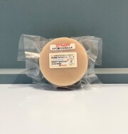 オーガニック化粧品コールドプロセス石鹸手作り無添加石鹸アンティアンアウトレット スーパーササボンラベンダーハニー20％OFF写真