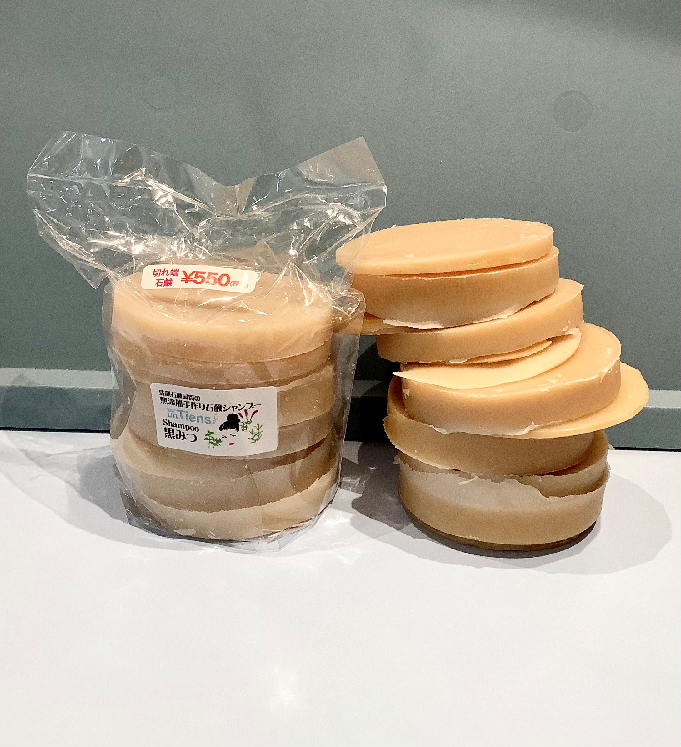 手作り石鹸・洗顔石鹸の専門通販 | 【公式】un Tiens(アンティアン