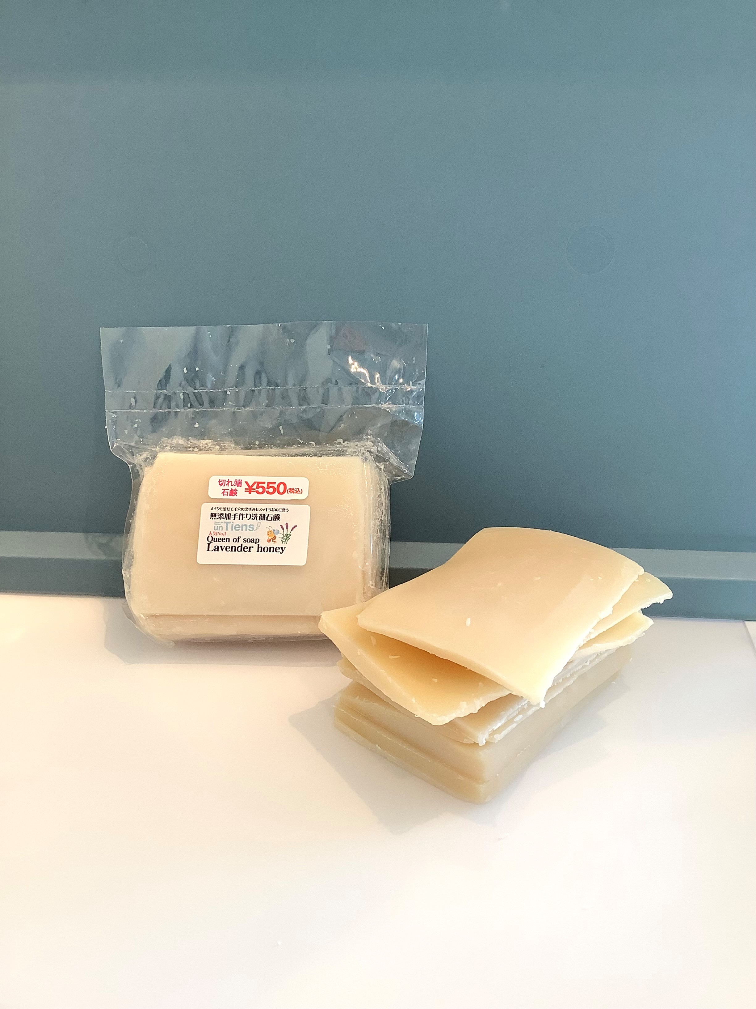 洗顔グッズ TIENS APROTIE ORGANICS 茶の粋 抹茶泡洗顔フォーム 120g 抹茶の香り コスメテックス