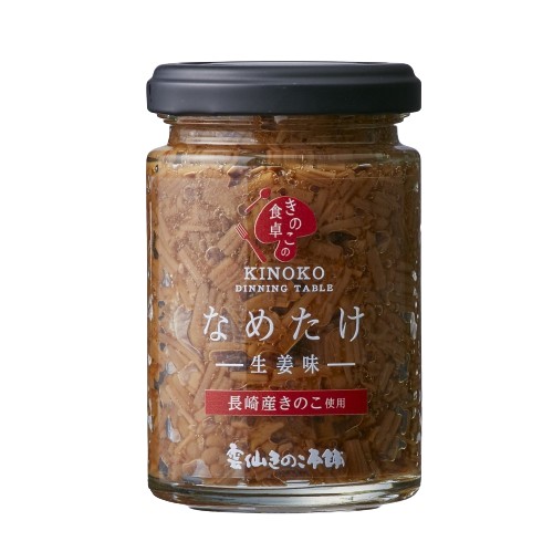 なめたけ（生姜味）