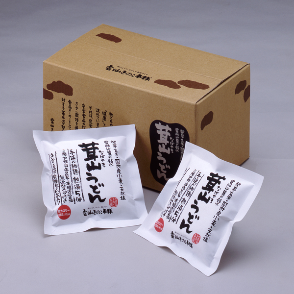 うどん粉フレームバッグ ROCKBROS 自転車 バッグ トップチューブ フレーム サドル ハード 硬質