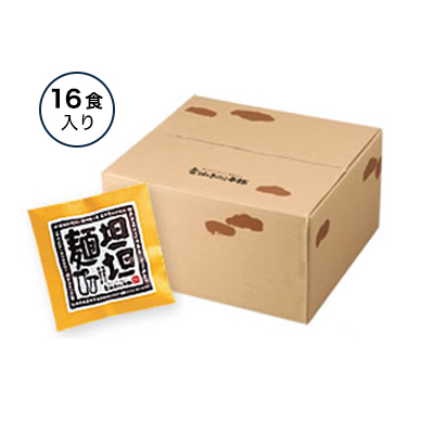 ★担担麺(16食)