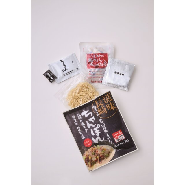 きのこちゃん専用 長崎ちゃんぽん｜自家製きのこ（エリンギ・えのき・しめじ・舞茸）を