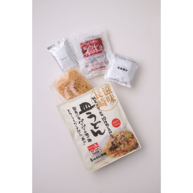 長崎皿うどん｜自家製きのこ（エリンギ・えのき・しめじ・舞茸）を使用