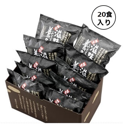 ★滋味養々麺20食