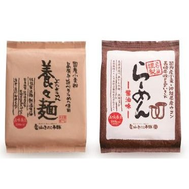 ★養々麺・らーめん醤油味20食入