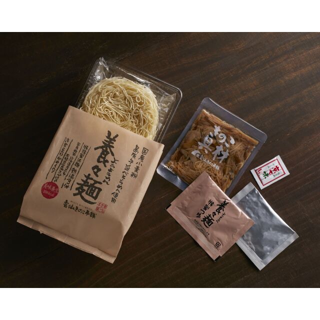 養々麺（初回限定）｜即席(インスタント)にゅうめん・きのこにゅうめん