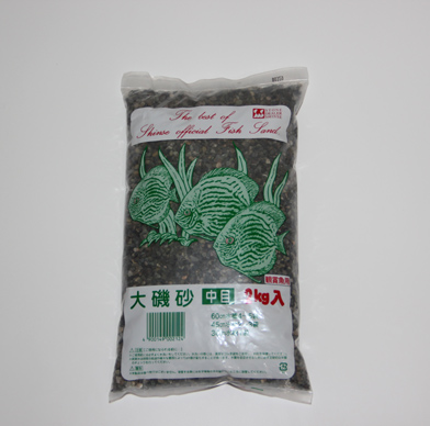 大磯砂2kg