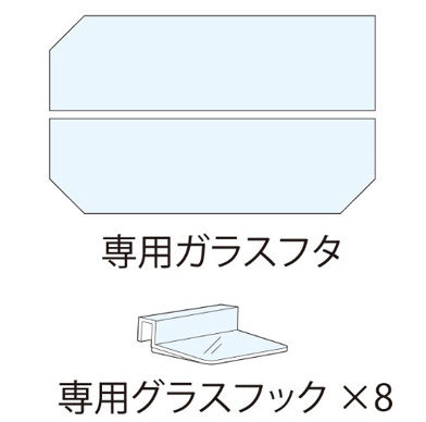 ガラス水槽