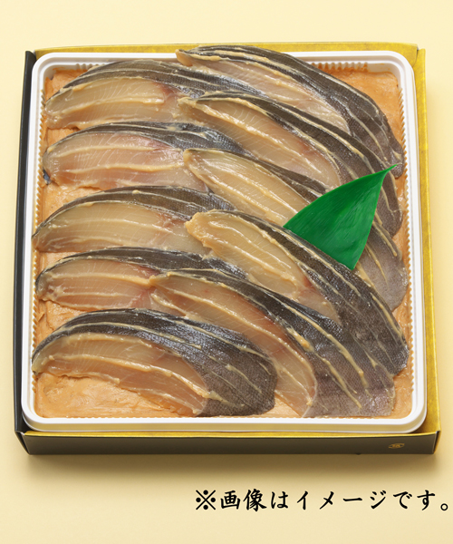 詰め合わせG - 京粕漬 魚久 オンラインショップ