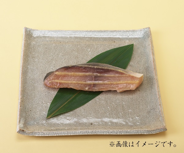 ぶり酒粕白味噌漬
