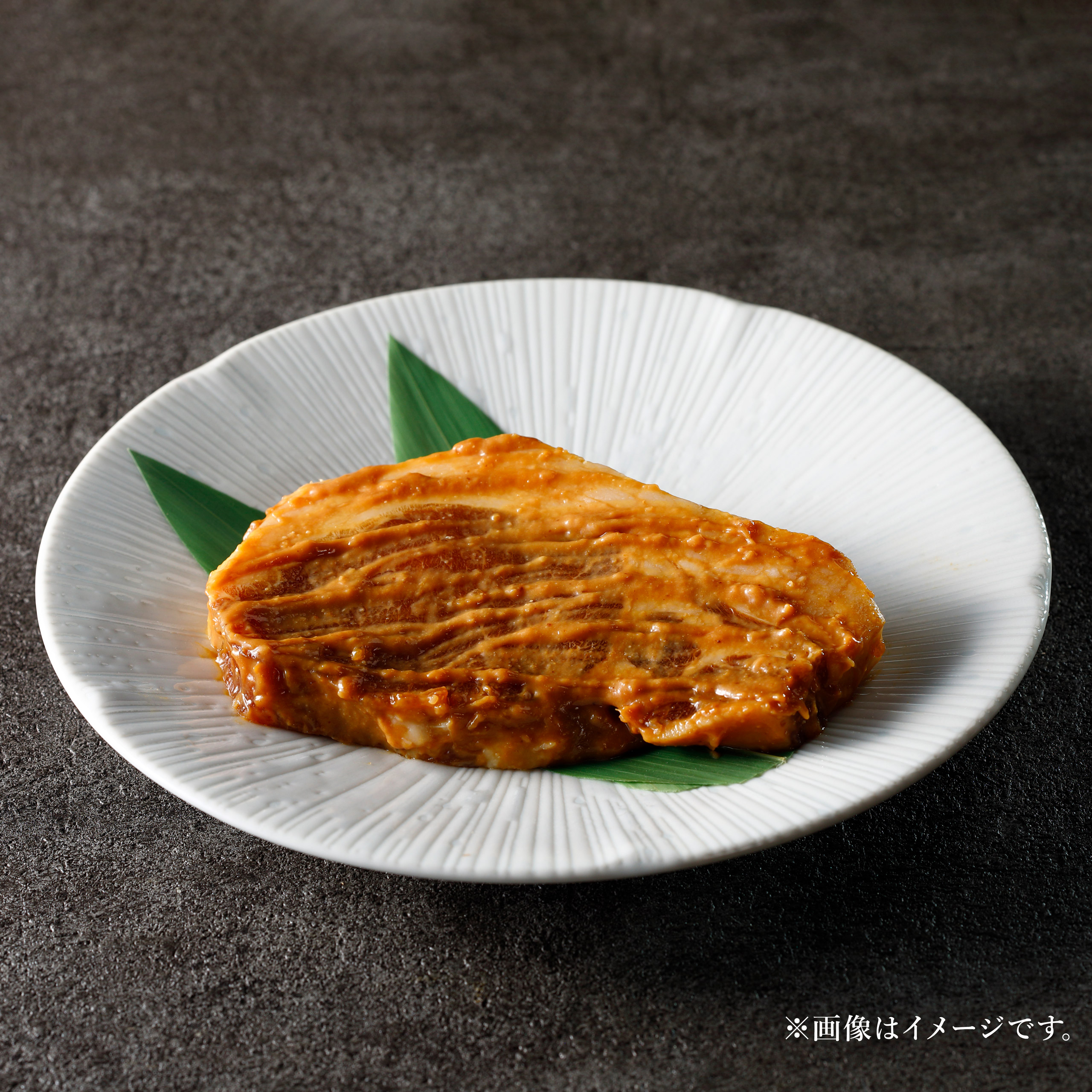 冷凍】豚ロース酒粕赤味噌漬 魚久オンラインショップ