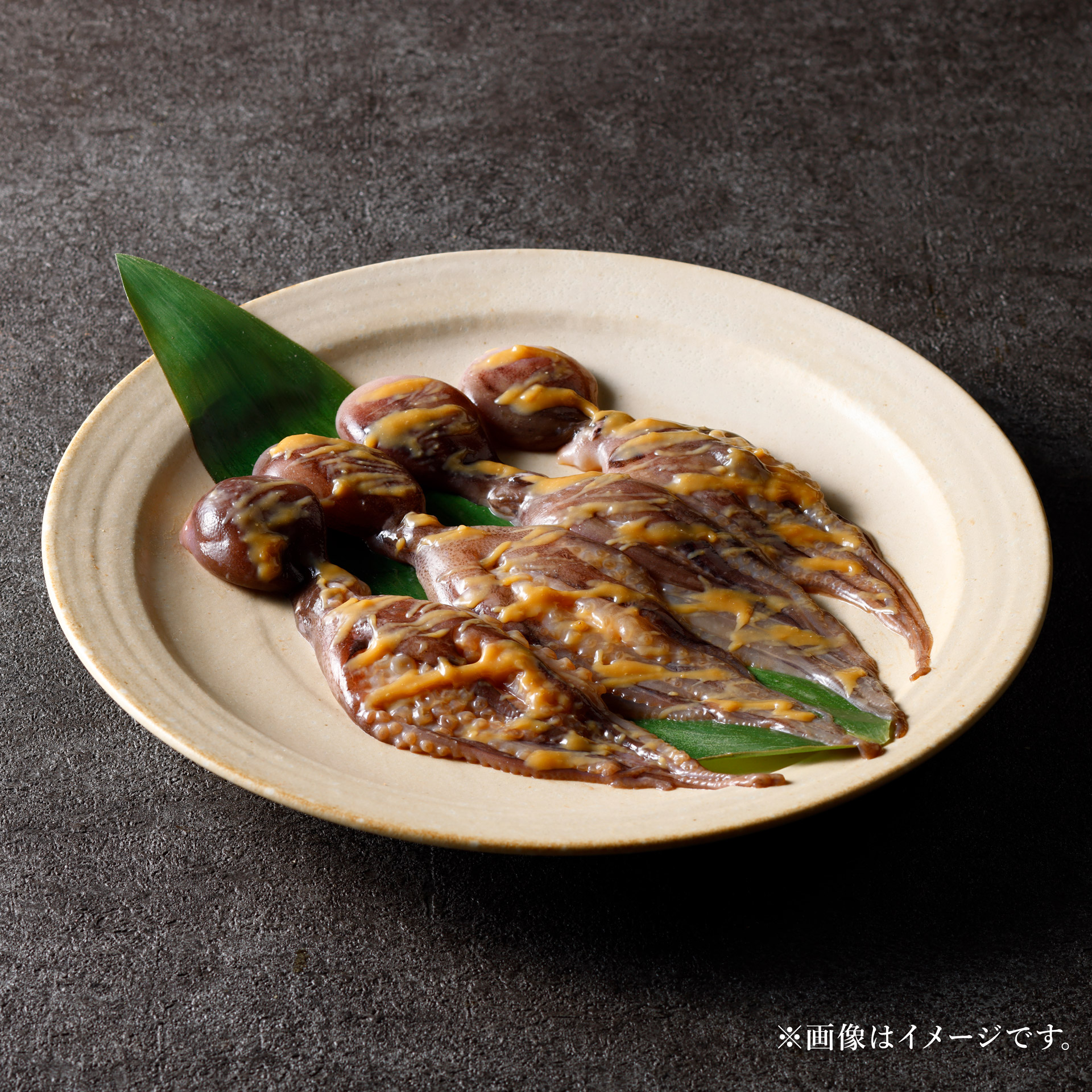 いいだこ-魚久-粕漬