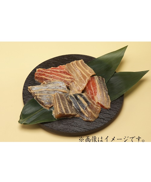 切り落とし